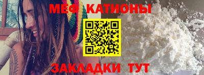 a pvp Белореченск
