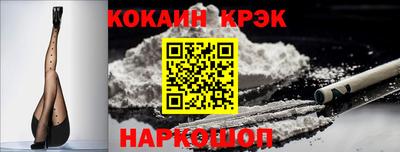 a pvp Белореченск