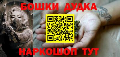a pvp Белореченск