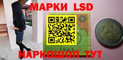 a pvp Белореченск
