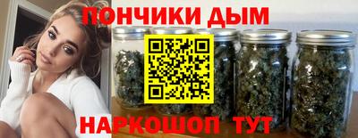 a pvp Белореченск