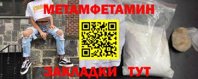 a pvp Белореченск