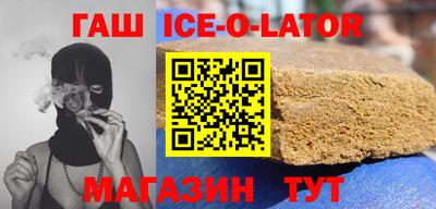 a pvp Белореченск