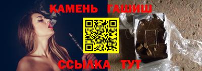 a pvp Белореченск