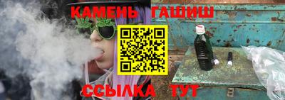 a pvp Белореченск
