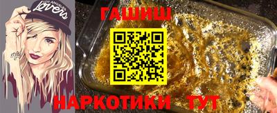 a pvp Белореченск