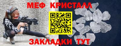 a pvp Белореченск