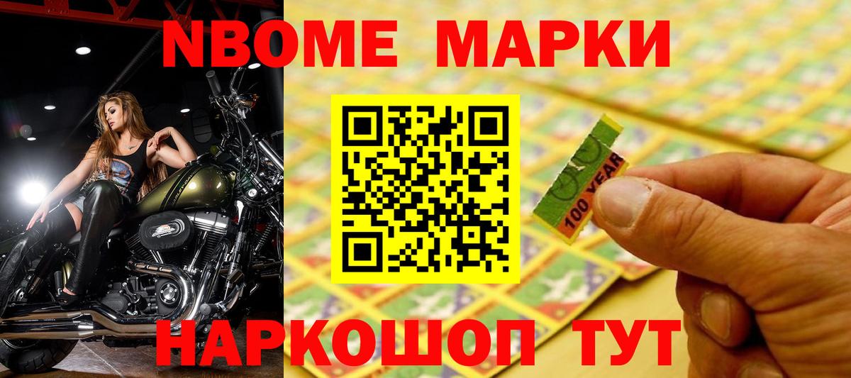 LSD-25 экстази кислота Губкин